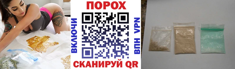 Амфетамин 98%  KRAKEN как войти  Фатеж 