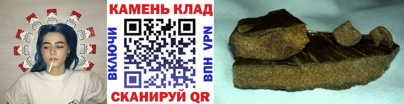 Гашиш VHQ  Фатеж 