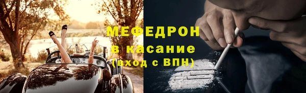 кокаин VHQ Аркадак