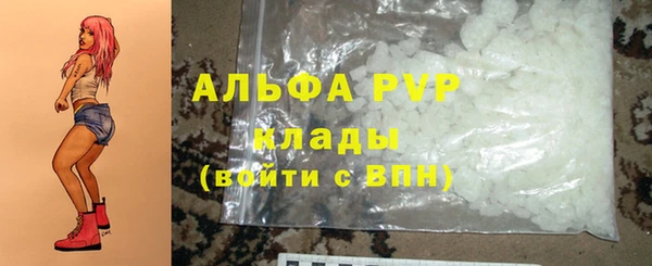 кокаин VHQ Аркадак