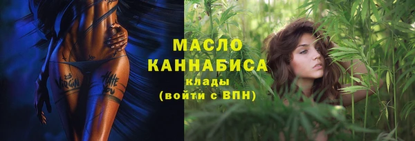 кокс Армянск