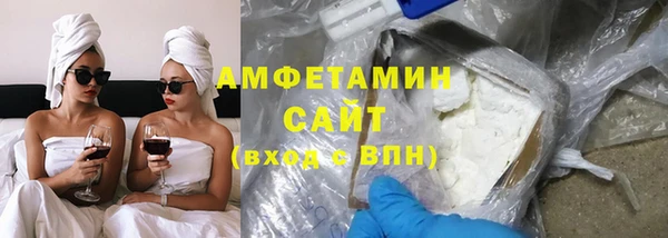 кокаин VHQ Аркадак