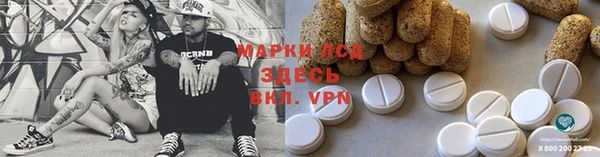 кокс Армянск