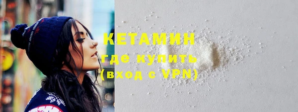 кокаин VHQ Аркадак