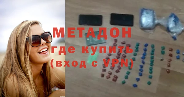 PSILOCYBIN Арсеньев