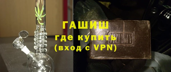 кокаин VHQ Аркадак