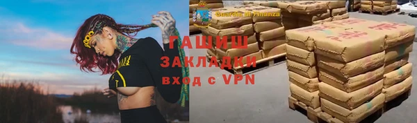 PSILOCYBIN Арсеньев