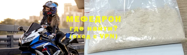 PSILOCYBIN Арсеньев