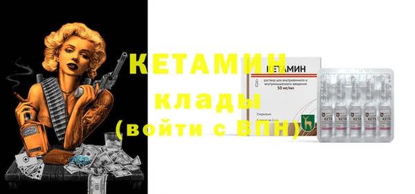 кокаин VHQ Аркадак