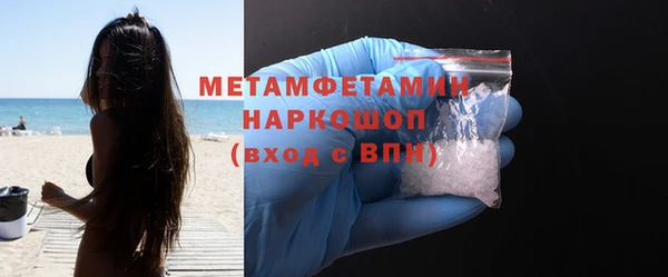 кокаин VHQ Аркадак