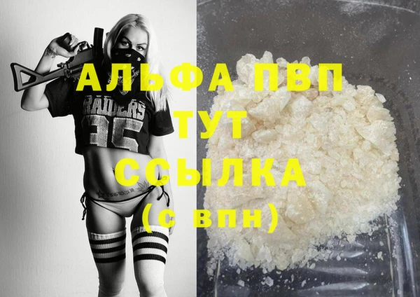 кокс Армянск