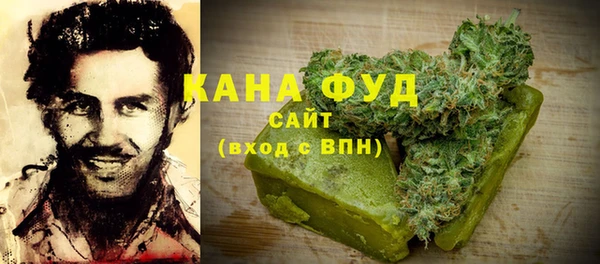 кокс Армянск