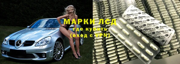 кокс Армянск