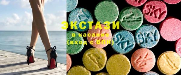 PSILOCYBIN Арсеньев