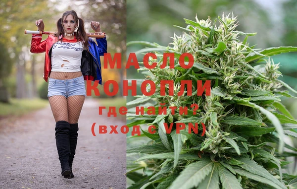PSILOCYBIN Арсеньев