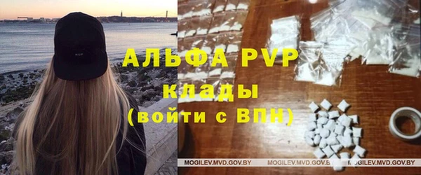 кокс Армянск