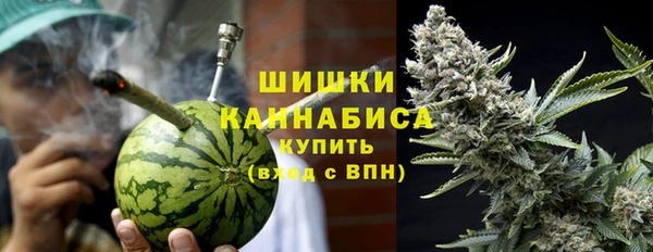 кокс Армянск