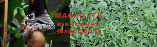 PSILOCYBIN Арсеньев
