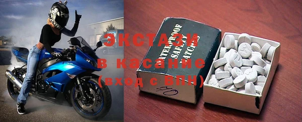 кокс Армянск