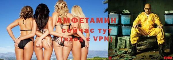 кокаин VHQ Аркадак