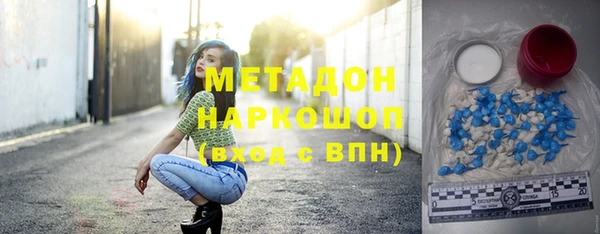 PSILOCYBIN Арсеньев