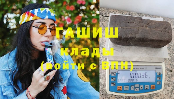 кокс Армянск