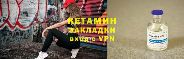 PSILOCYBIN Арсеньев
