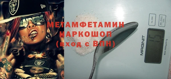 кокаин VHQ Аркадак