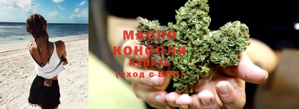 PSILOCYBIN Арсеньев