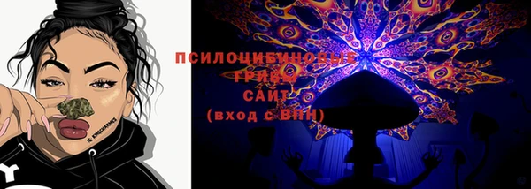 кокаин VHQ Аркадак