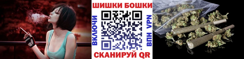 Шишки марихуана сатива  Фатеж 